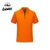 Buy cheap Knitting Embroidery Short Sleeve Polo T Shirts Cotton Button Turn Down Collar from wholesalers