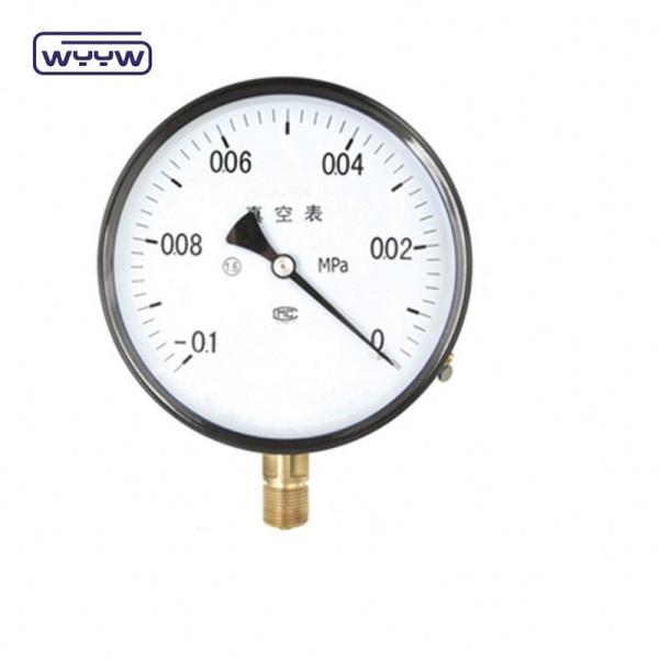 Buy cheap 0 To 100 Mbar Digital Vacuum Pressure Gauge Pressure Oil Water Gauge from wholesalers