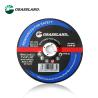 Buy cheap Depressed Center 7 Inch 180X3X22.2mm Metal Grinding Discs from wholesalers