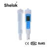 Buy cheap Digital 0~14 pen type water aquarium portable ph meter laboratory beverage industry from wholesalers