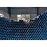 Buy cheap 40x3000mm High Pressure Casing Pipe Pvc Deep Water Well Drilling Tools from wholesalers