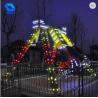 Buy cheap Outdoor Carnival Big Pendulum Ride Amusement Park 24 Seats For Kids / Adults from wholesalers