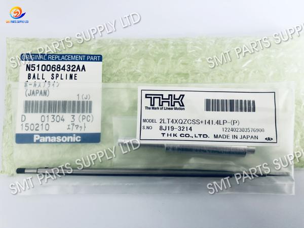Buy cheap Panasonic SMT NPM Machine H16 Head Nozzle Shaft Ball Spline N510068432AA from wholesalers