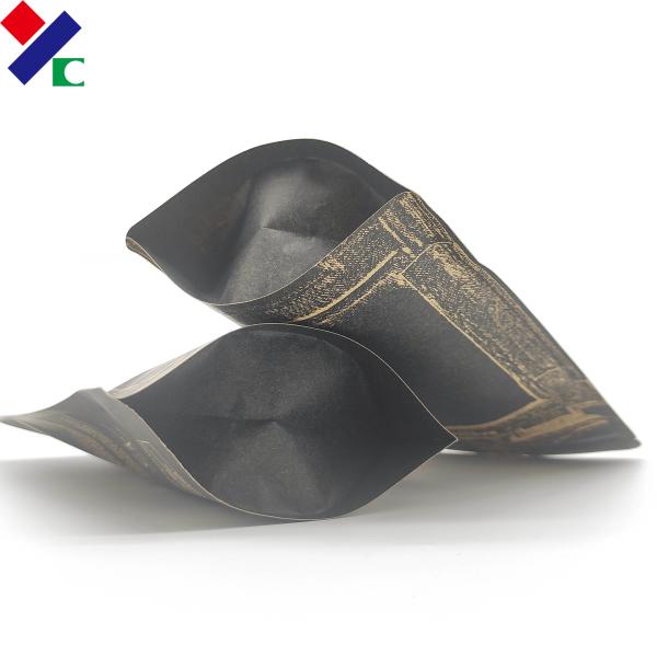 Buy cheap 300gsm Compostable Dry Food Biodegradable Packaging Bags from wholesalers