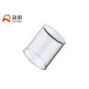 Buy cheap Oval Push Down Plastic Lockable Nail Pump Makeup Remover Dispenser from wholesalers