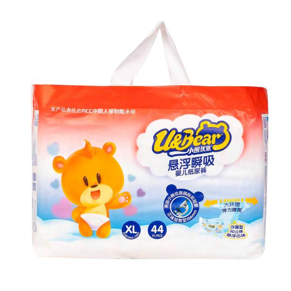 Buy cheap Blue ADL Chlorine Free Eco Friendly Disposable Diapers For Newborn Baby from wholesalers