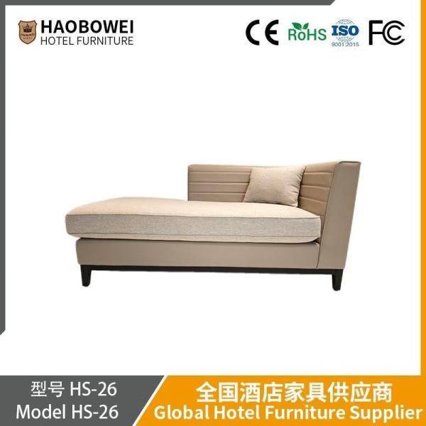 Buy cheap Haobowei Italian Minimalist Canali Sofa, Large Living Room, Straight L-Shaped Linen Sofa from wholesalers