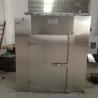 Buy cheap 400C 500C High Temperature Hot Air Drying Oven Industrial Laboratory Electric Drying Oven from wholesalers