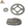 Buy cheap CG125 CG150 GN125 HJ125 WY125 Motorcycle Sprocket And Chain Kit BAJAJ CGL from wholesalers