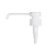 Buy cheap 28/410 33/410 Long Nozzle Plastic Pump for Medical Disinfectant Spray White Color from wholesalers