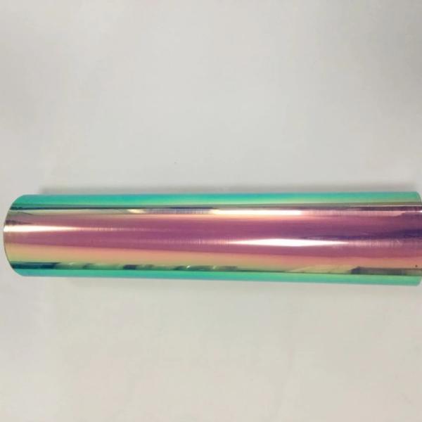 Buy cheap Glitter Reflective Htv Heat Transfer Vinyl from wholesalers