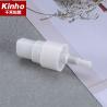 Buy cheap 0.2ml Cosmetic Treatment Pumps 18/410 20/410 Shampoo Conditioner Aluminum Collar from wholesalers