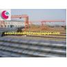 Buy cheap ASTM A252 SSAW steel pipe from wholesalers