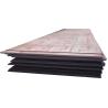 Buy cheap Q345B Mill Edge Alloy Steel Plate For Ship Plate from wholesalers