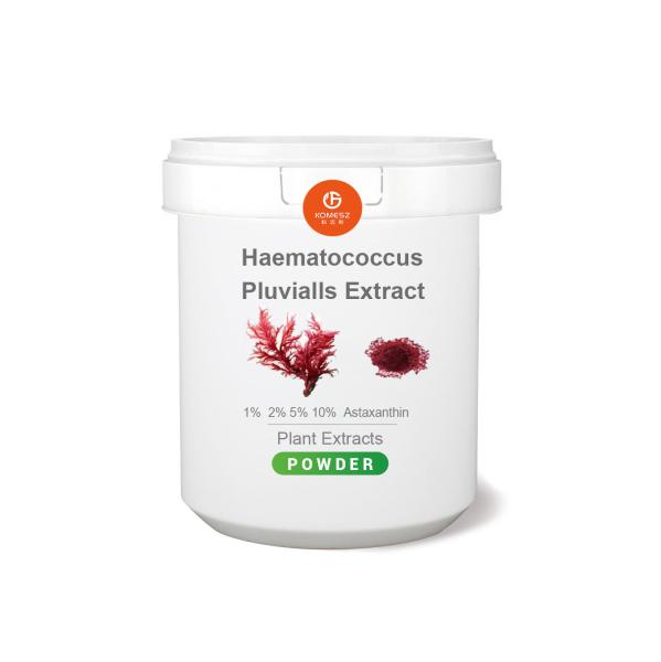 Buy cheap Factory Supply Haematococcus Pluvialls Extract For Optimal Health from wholesalers