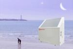 Low Noise Air Water Heat Pump 18kw Residential Hot Water Supplier a Chaleur