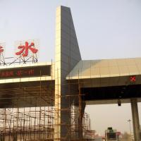 Buy cheap S355JR Quick Installation Toll Plaza Canopy Toll Booth Construction 300m product