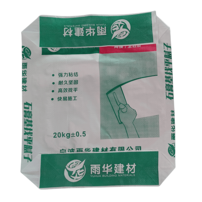 Empty PP Valve Bag Cement Bag China Cement Bags manufacturers