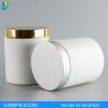 Buy cheap 600ml white plastic jar, 20oz white PET jar, 600ml wide mouth plastic jar from wholesalers