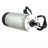 Buy cheap Small DC Servo Motor DC24V 100W 2000rpm Output Torque 23NM Swing Barrier Gate from wholesalers