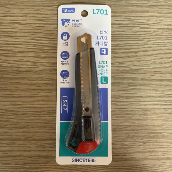 Buy cheap ABS Blade Utility Knife Blades 100 Pack Small L701 Heavy Duty Safety Lock from wholesalers