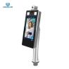 Buy cheap 0.2 Seconds Fast Face Recognition Thermal Thermometer Temp Measuring Flap Barrier Gate from wholesalers