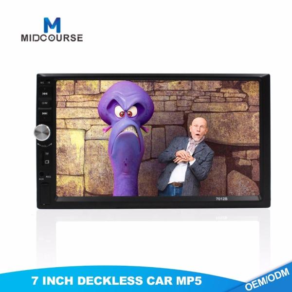 Buy cheap Waterproof 2 Din Car Stereo Build In USB SD BLUETOOTH Backup Camera from wholesalers