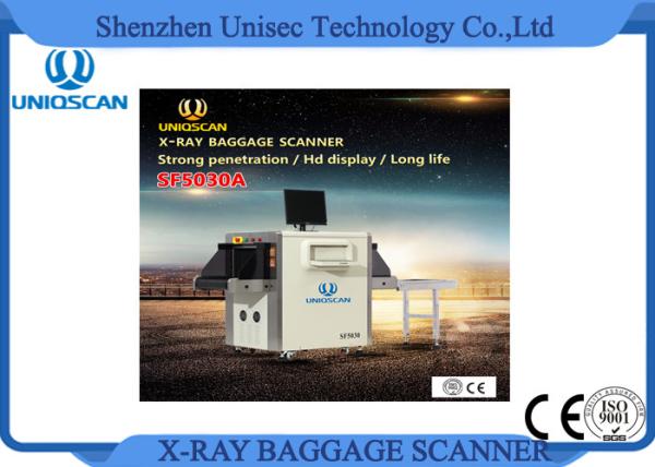 Buy cheap SF5030A single energy airport luggage scanner with Beijing KV tech generator from wholesalers