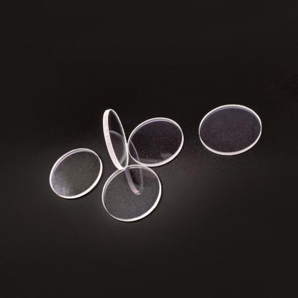 Buy cheap Circular Light Color CE 42*3mm 40/20 Quartz Laser Machine Lens from wholesalers