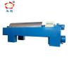 Buy cheap 45kw Salt Centrifuge Machine 415v ECT Voltage ISO9001 Certification from wholesalers
