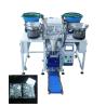 Buy cheap Automatic Bolts Nuts Nail Fastener Screw Counting Packing Machine With 5 Vibrator Bowl Feeder from wholesalers