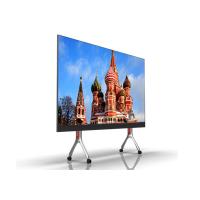 Buy cheap 0.6KW Conference Room Commercial LED Display Screen 135 Inch P1.875 product