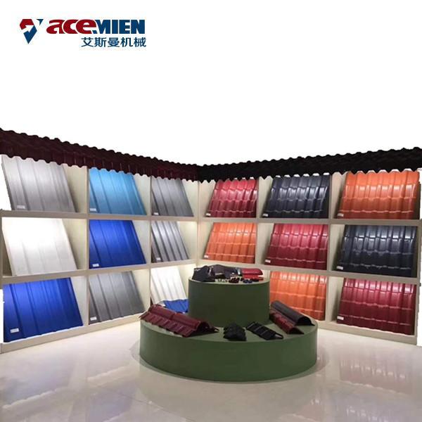 Buy cheap Recycling Corrugated Roof Sheet Making Machine Building Material 250-400kg/Hour from wholesalers