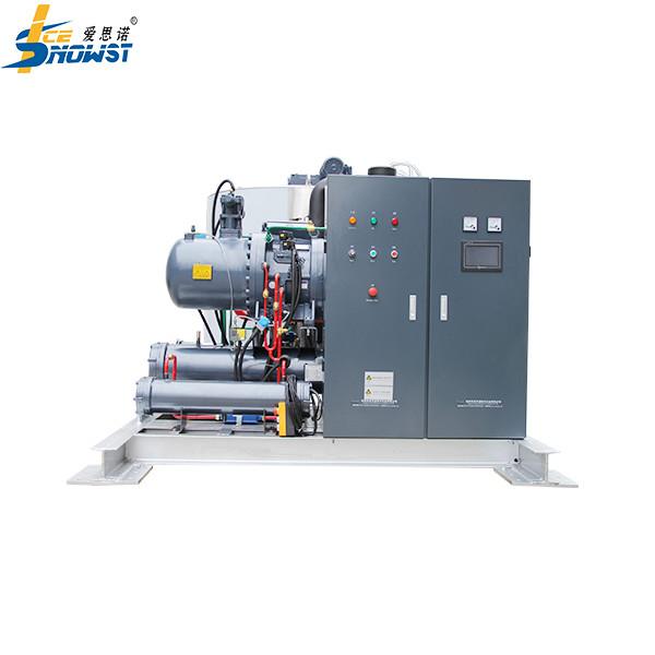 Buy cheap R404A R507 15 Ton Freshwater Flake Ice Machine Fully Automated from wholesalers