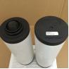 Buy cheap 0532140156 Vacuum Pump Exhaust Filter Oil Separator, Fit for Ra0025 Ra0040 from wholesalers