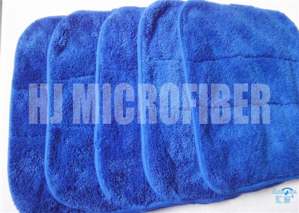 Buy cheap Factory Direct Weft - Knitted Blue Coral Velvet Microfiber Cleaning Cloth Environmental Protection from wholesalers