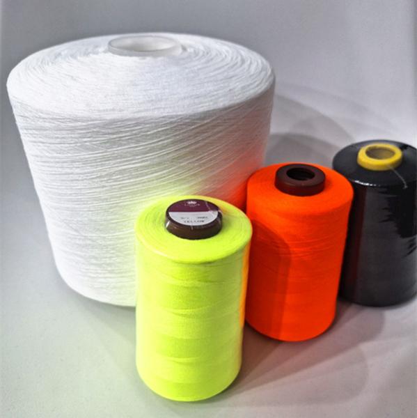 Buy cheap 30 / 2 30 / 3 Good Quality 100% Polyester Thread For Quilting from wholesalers