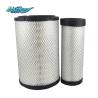 Buy cheap ISUZU BVP Air Filter Element (1876101132/8980714210) from wholesalers