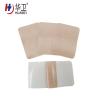 Buy cheap Medical consumables Nonwoven medical sterile wound patch 10x35cm from wholesalers