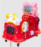Indoor Game Park Small Coin Operated Games Machine Children Single Player