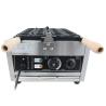 Buy cheap 1800W Electric Non-stick Plate Waffle Maker for Egg Shape Bread Power Source Electric from wholesalers