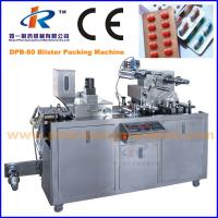 Buy cheap DPB-80 Automatic Blister Packing Machine product