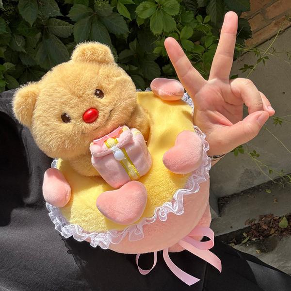 Adorable Plush Butter Bear Flower Bouquet 20x40cm for Celebrating Graduation