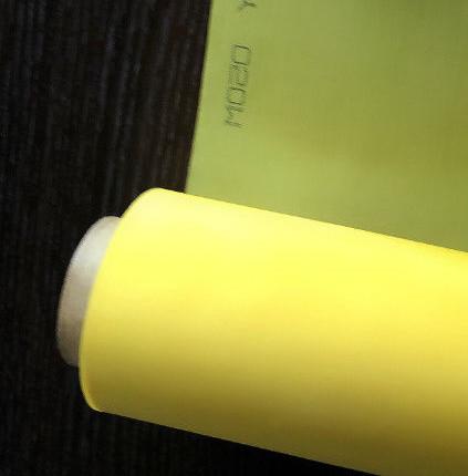 Buy cheap Customized Width Monofilament Polyester Screen Fabric 121 Micron Opening from wholesalers