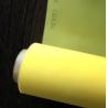 Buy cheap Customized Width Monofilament Polyester Screen Fabric 121 Micron Opening from wholesalers