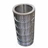 Buy cheap 100*100*100mm Rice Mill Screen for SB10 SB50 N70 Rice Silky Polisher Milling Machine from wholesalers