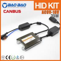 Buy cheap DS-3 35W CANBUS AC 35W 9-16V hid xenon ballast--from BAOBAO LIGHTING product