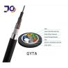 Buy cheap Underground Fiber Optical Cable Stranded Loose Tube Armored Fiber Optic Cable GYTA GYTA53 from wholesalers
