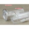 Buy cheap 360ml Food Grade PET Plastic Cylinder Tube 65 Mm Diameter 23g 120 Mm Height from wholesalers