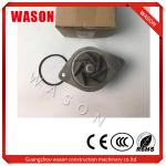 6754-61-1100 6754-61-1010 Excavator Water Pump For Excavator Engine 6d107